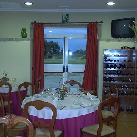 Hotel Paraje La Lambra Rus Екстериор снимка