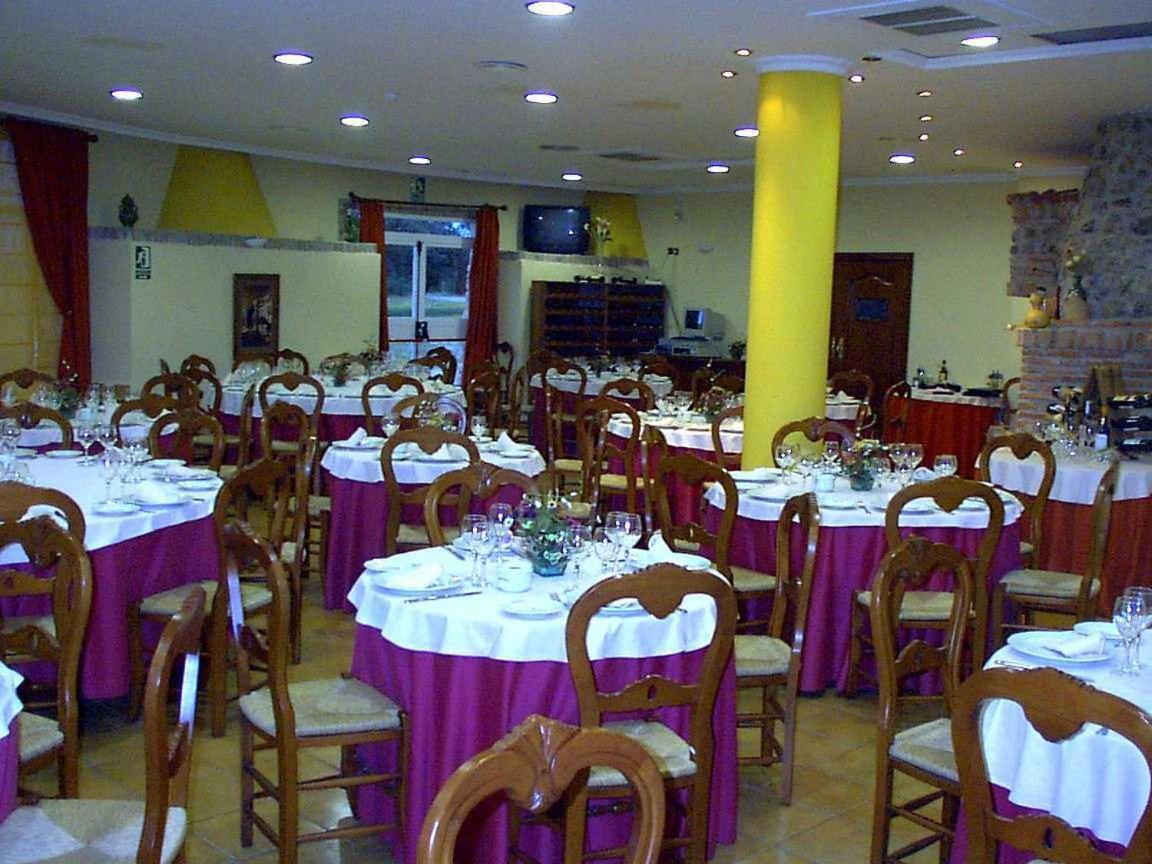 Hotel Paraje La Lambra Rus Екстериор снимка
