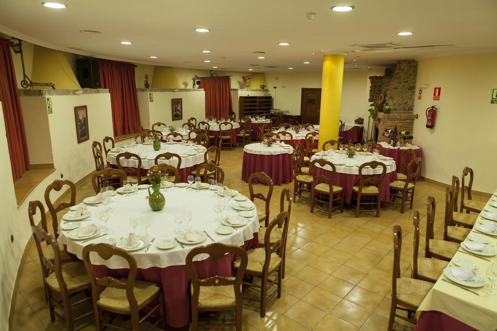 Hotel Paraje La Lambra Rus Екстериор снимка