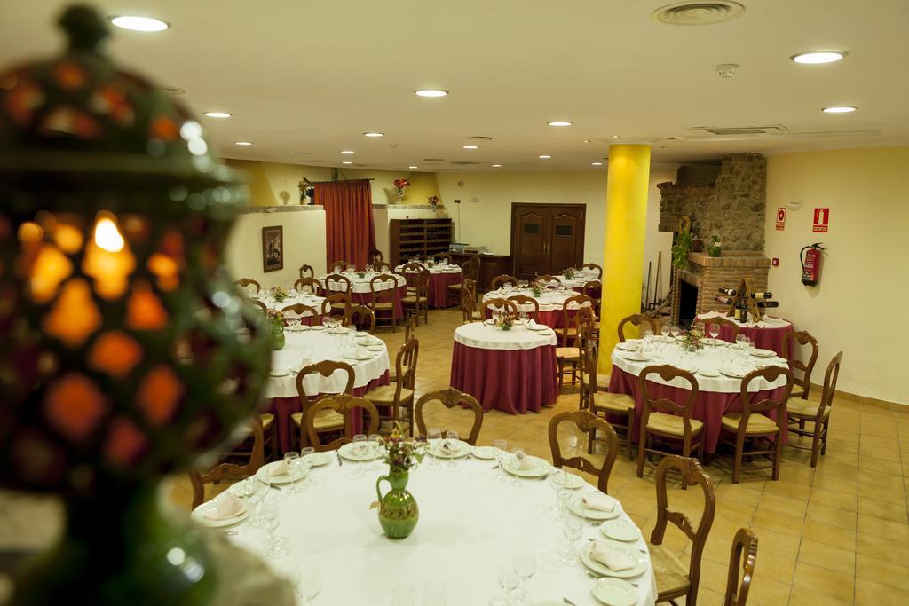 Hotel Paraje La Lambra Rus Екстериор снимка
